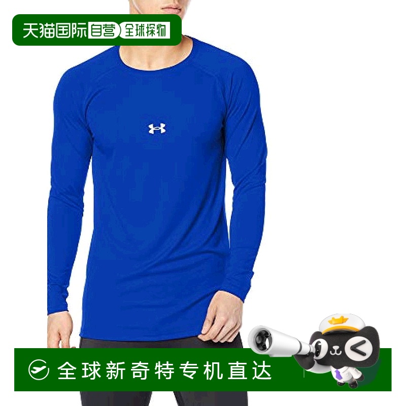 【日本直邮】安德玛男士长袖棒球服UA Fitted 皇家蓝 XL