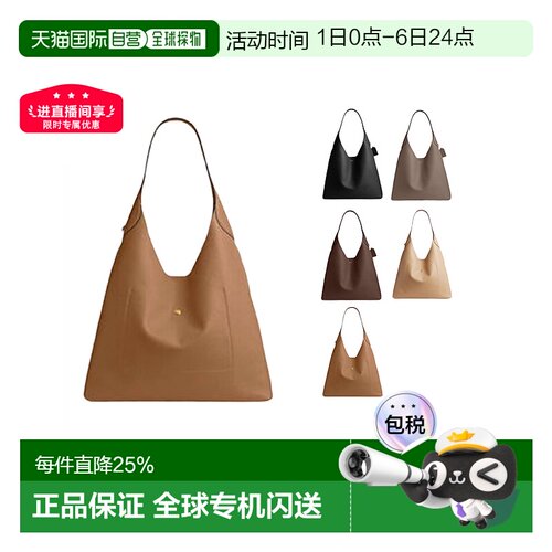 海外直邮COACH蔻驰Brooklyn布鲁克林38L大容量女款多色手提包