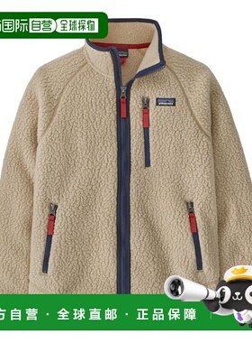 日潮跑腿Patagonia巴塔哥尼亚儿童 秋冬季抓绒夹克外套 65411羊毛