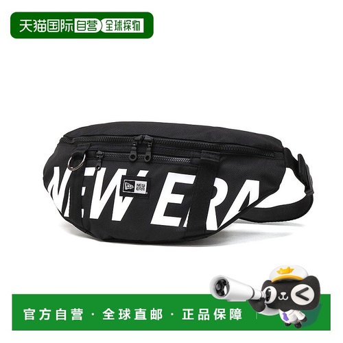 日本直邮NEW ERA A5 WaistBag 2L 腰包 [NE3448AU007776] 户外休