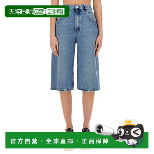 香港直邮STELLA MCCARTNEY 女士休闲裤 6D0349 SS2025 蓝色