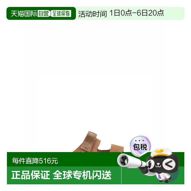 香港直邮UGG 女士凉鞋 1167399CHE SS2026 棕色图片