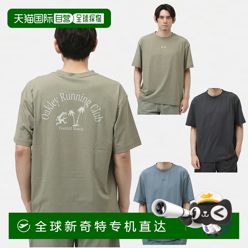 日本直邮OAKLEY-Oakley Men's Track and Field/跑步短袖T恤Pursu
