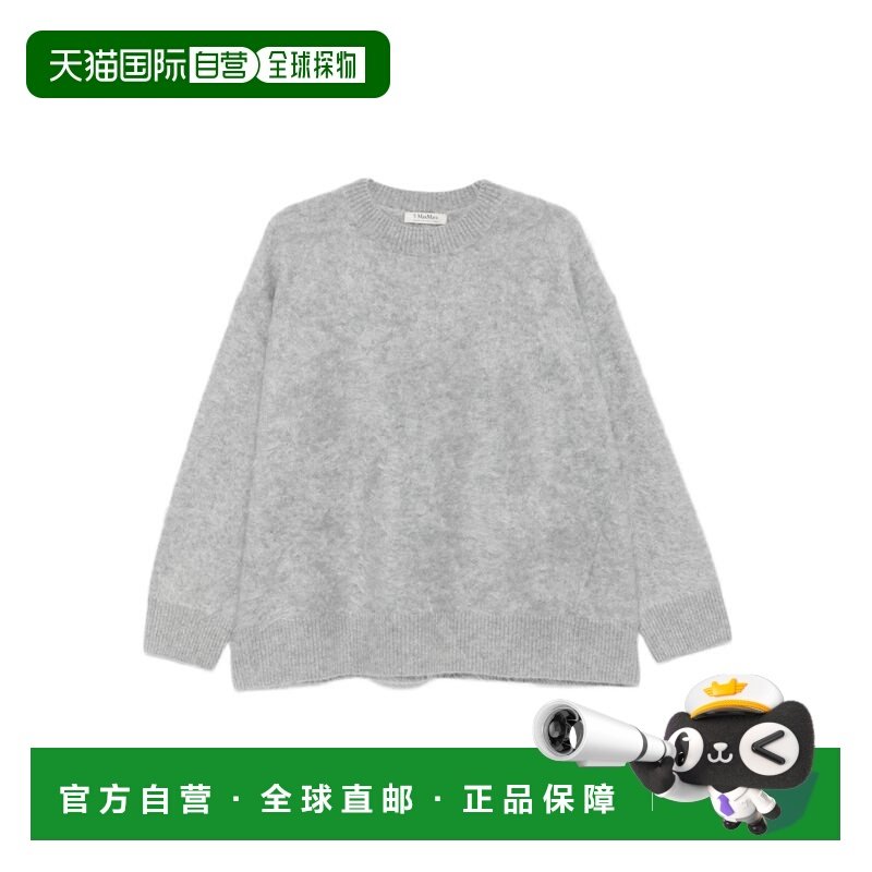 欧洲直邮maxmara 女士 背心吊带,女装/女士精品,背心吊带,淘宝优惠券,粉丝福利购,淘宝优惠卷