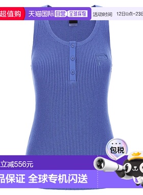 香港直邮PINKO 女士背心吊带 106306A34AF56 SS2026 蓝色 'Sisma'