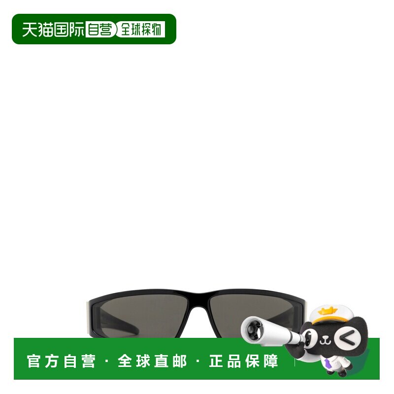 1h可退 香港直邮mcqueen 亚历山大 麦昆 男士 全框太阳镜 AM0490S