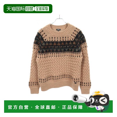 日本直邮中古Chanel香奈儿女A级95新sweater毛衣羊毛上衣棕色