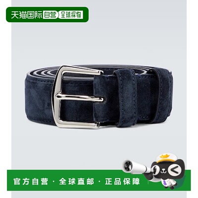 1h可退 香港直邮Loro Piana 诺悠翩雅 男士 Alsavel 绒面革皮带