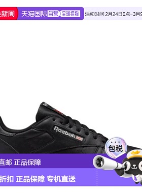 自营Reebok Classic Leather Retro Style Sneakers - cblack/pug