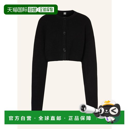 香港直邮TOTEME 女士针织衫 100301058813000 CO 黑色 cropped ca