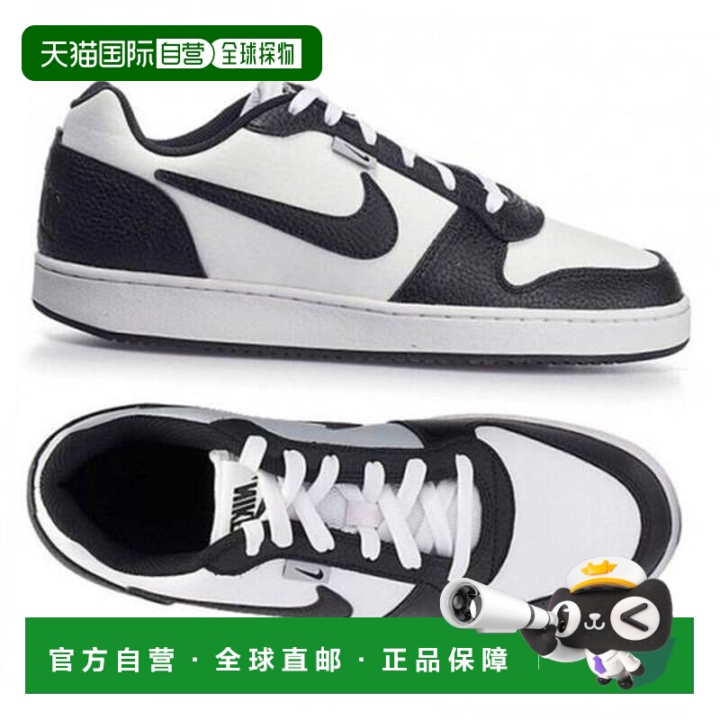 韩国直邮NIKE 运动鞋 Eternon Low AQ1774-102 BH2405 7796978