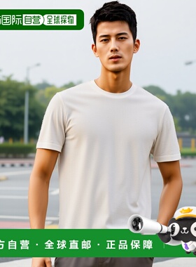 香港直邮THOM BROWNE 男士T恤 MJS123A00050100 CO 白色