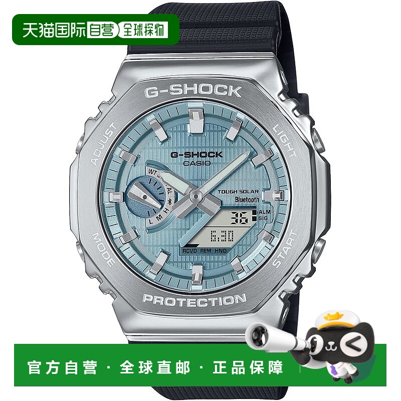 【日本直邮】G Shock卡西欧 男士手表 GBM-2100A-1A2JF 黑色