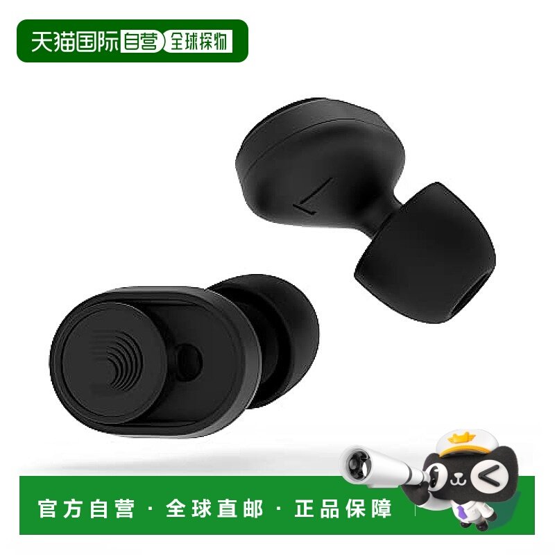 【日本直邮】达达里奥耳栓dBud听保 2阶段(-12dB/-24dB)PW-DBUDHP