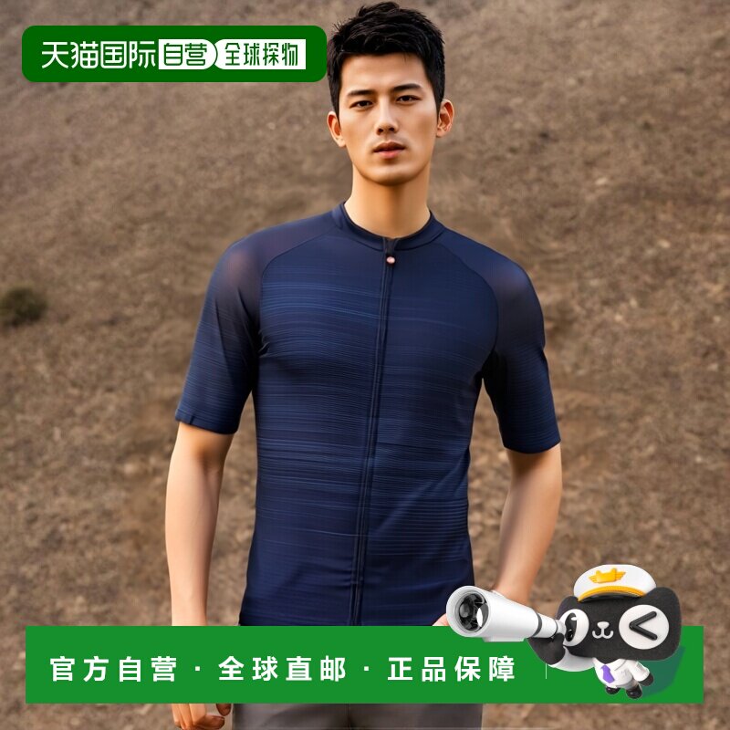 韩国直邮CASTELLI AERO RACE 6.0 自行车竞赛服 男款 紧身型 运动
