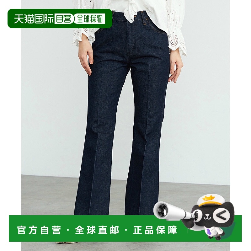 1h可退 日本直邮Wrangler女士美国原版喇叭牛仔裤 WL36660007