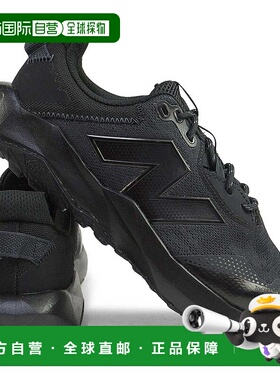 日本直邮New Balance  男士运动鞋 MTNTR 4E LF6 越野跑宽版日常