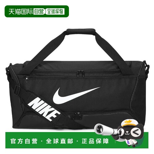 香港直邮NIKE 男士运动包 DH7710010NERO CO 黑色 BORSA BRASILIA