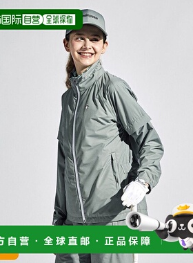 日本直邮Munsingwear ENVOY尼龙弹力塔夫绸风衣 [M01871EW009369]