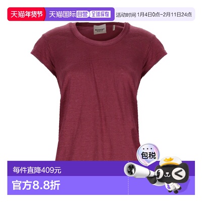 1h可退 香港直邮潮奢 ISABEL MARANT 女士 