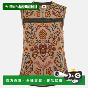 自营M Missoni Brown Floral Pattern Knit Sleeveless Top - bro