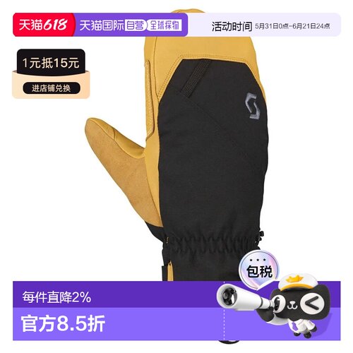 香港直邮SCOTT Explorair Pro Gore-Tex 中性 滑雪连指手套