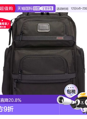 香港直邮tumi/途明Alpha黑色弹道尼龙带字母标拉链口袋双肩包