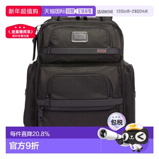 香港直邮tumi/途明Alpha黑色弹道尼龙带字母标拉链口袋双肩包