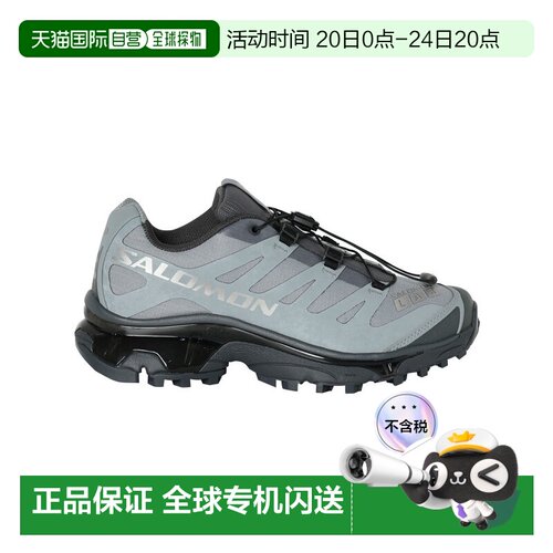 香港直邮Salomon 萨洛蒙XT-4 OG PROTECTIVE 休闲减震轻便运动跑
