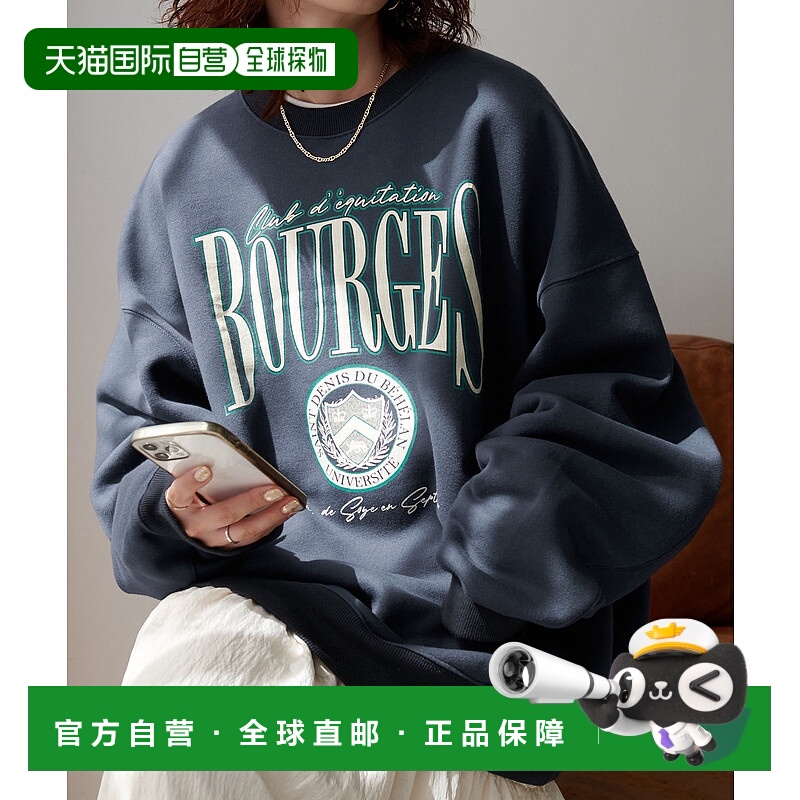 1h可退 日本直邮Discoat 男女同款学院风宽松印花卫衣 DPZ2022206