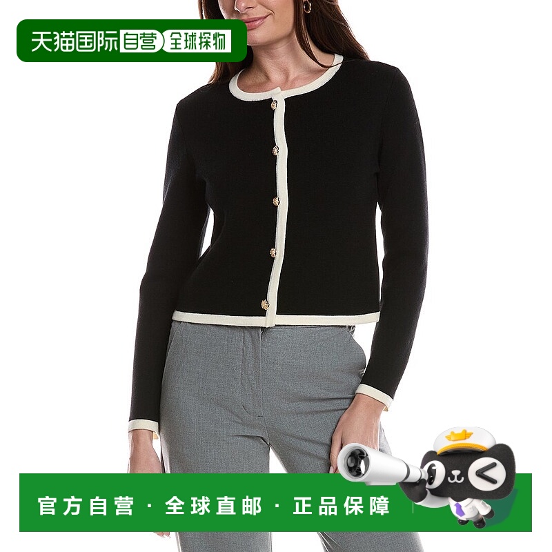 自营Bruno Magli Tipped Merino Wool Cropped Jacket - black 美