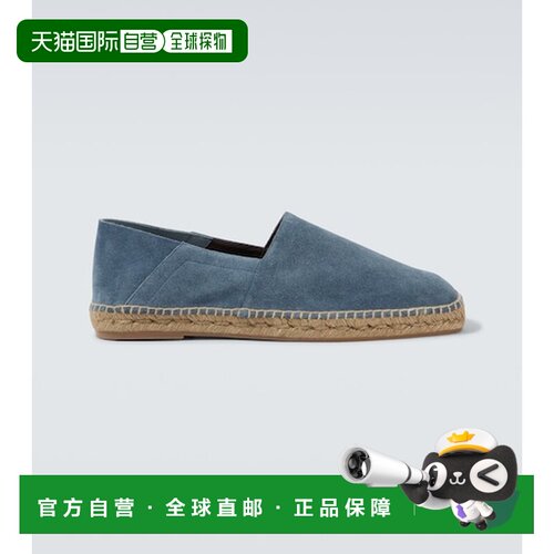 香港直邮TomFord汤姆 福特男士Barnes一脚蹬麻编鞋男鞋