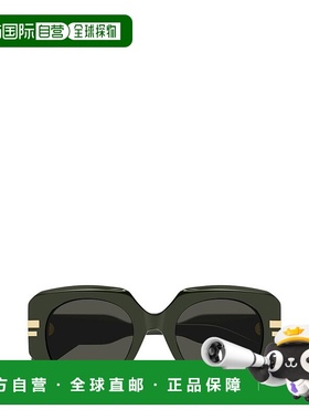 香港直邮Chloe 蔻依 女士 全框太阳镜 CH0257S green绿色 舒适时