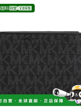 香港直邮MICHAEL KORS 男士钱包 39F9LGYF3B001 黑色 logo印花翻