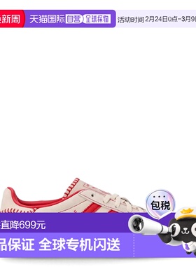 1h可退 香港直邮Adidas 女士 JS1402/BETSCA BETSCA CREWHT 运动