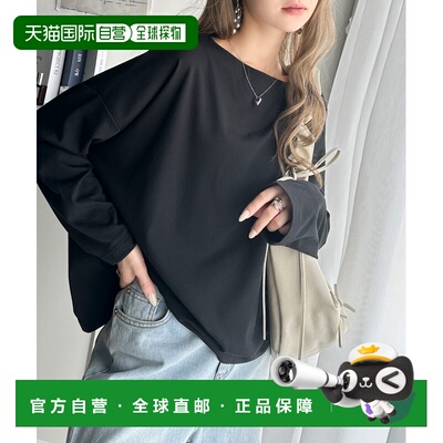 日本直邮Classical Elf 女士简约优雅宽松船领长袖T恤 ce1050246