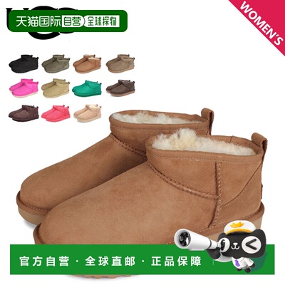 日本直邮UGG 女士羊毛皮迷你靴子 CLASSIC ULTRA MINI 1116109