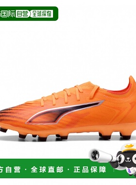 日本直邮PUMA ULTRA 6 MATCH HG/AG 108516 足球钉鞋 橙色×黑色
