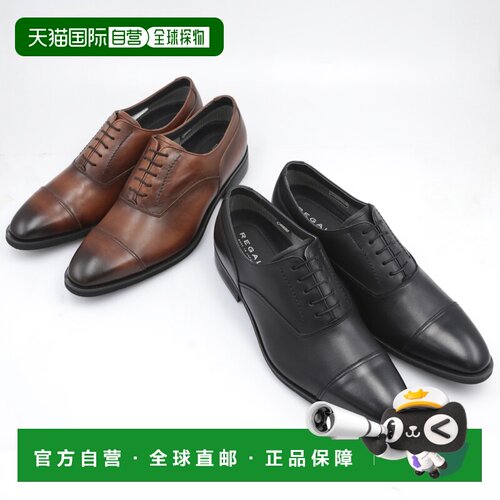 日本直邮REGAL 商务鞋 Gore-Tex Straight Tip 35HR