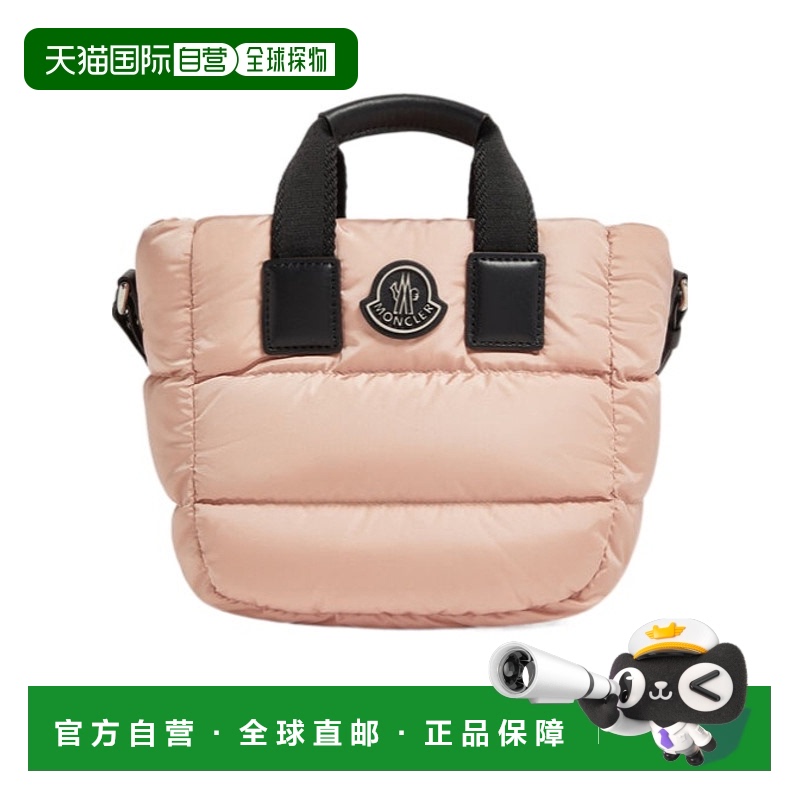 1h可退 香港直邮MONCLER 女士手提包 J209B5L00009M4422510 AW202