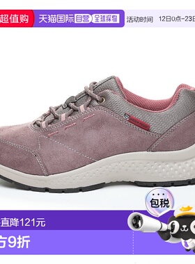 日本直邮MOONSTAR SPLT L172 灰色运动鞋透气休闲