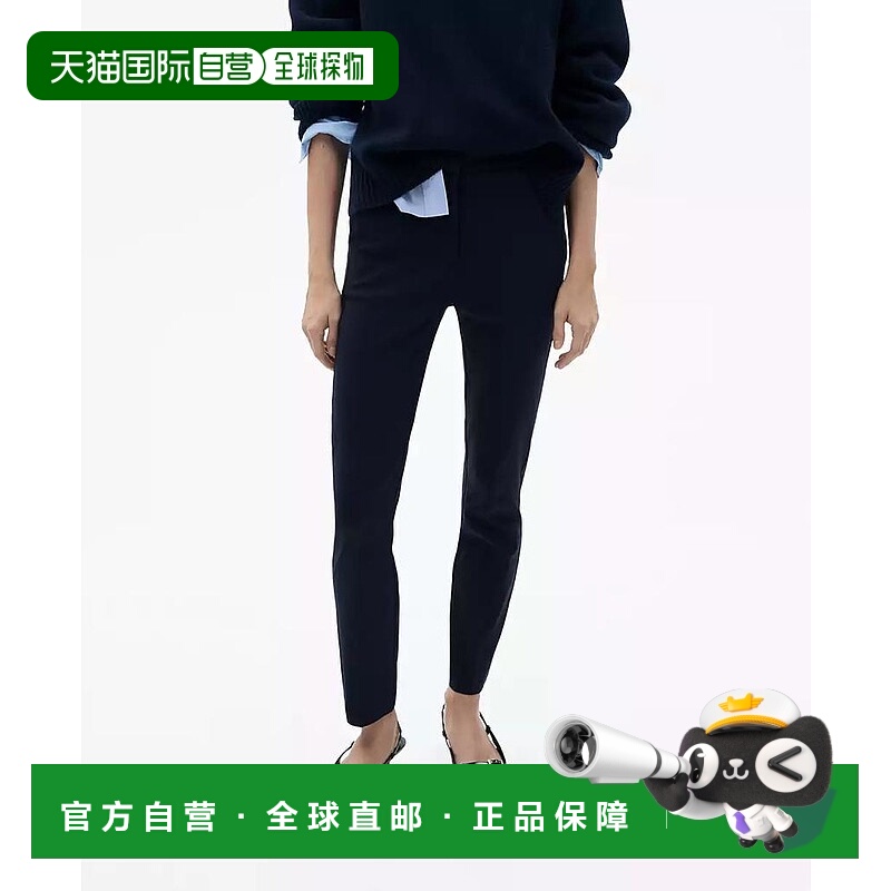 1h可退 【美国直邮】mango 女士 休闲裤正品时尚休闲舒适百搭显瘦