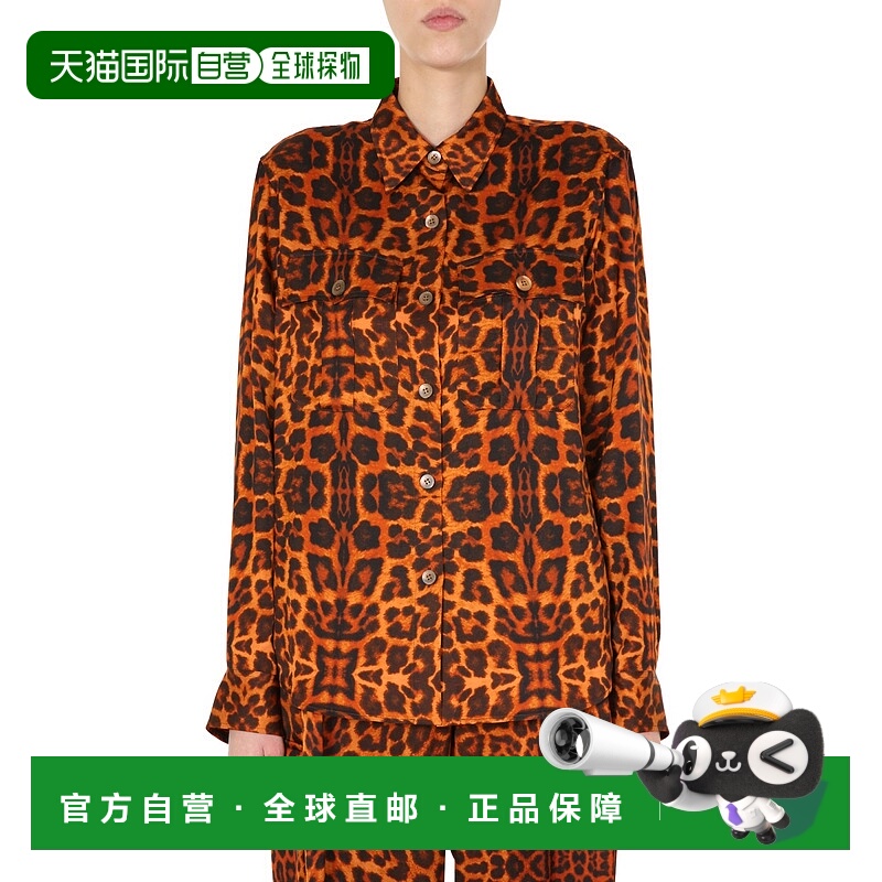 1h可退 香港直邮潮奢 Dries Van Noten 德赖斯 范诺顿 女士 