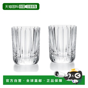 欧洲直邮BACCARAT/巴卡拉 HARMONIE和谐系列 迷你平底杯透明酒杯