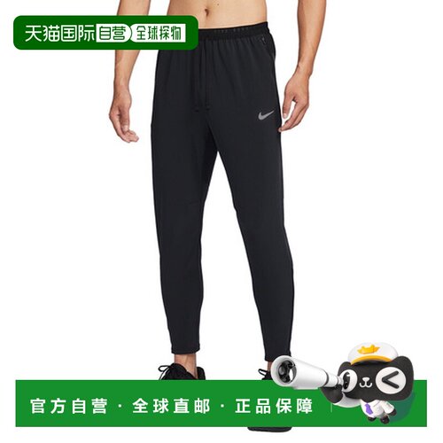 日本直邮耐克(NIKE)男士速干梭织跑步裤 HV4545-010运动裤休闲裤