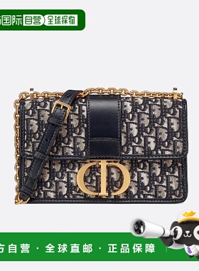 1h可退 欧洲直邮DIOR 迪奥 25秋冬 M9208UTZQ_M928 女士 单肩包 3