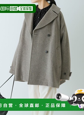 1h可退 日本直邮kagure女装宽松版型P大衣半拉链双口袋设计 GAA72