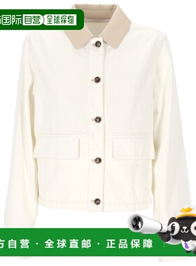 1h可退 香港直邮潮奢 YVES SALOMON 女士 白色牛仔裤 25EYV04155D