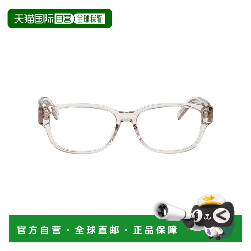 1h可退 香港直邮SAINT LAURENT 男士眼镜 SLM149004 SS2025 白色