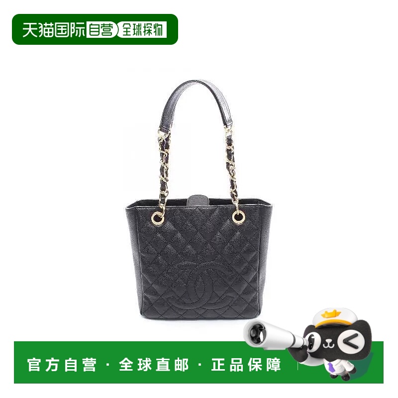 日本直邮中古Chanel香奈儿女包A级95新PST 牛皮托特包黑色